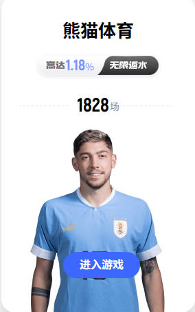 段睿骐7+6+5辽宁胜福建 赵嘉仁19分山西不敌天津