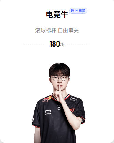 媒体人：山东男篮眼下后卫线人员冗余 还有可能进行变动
