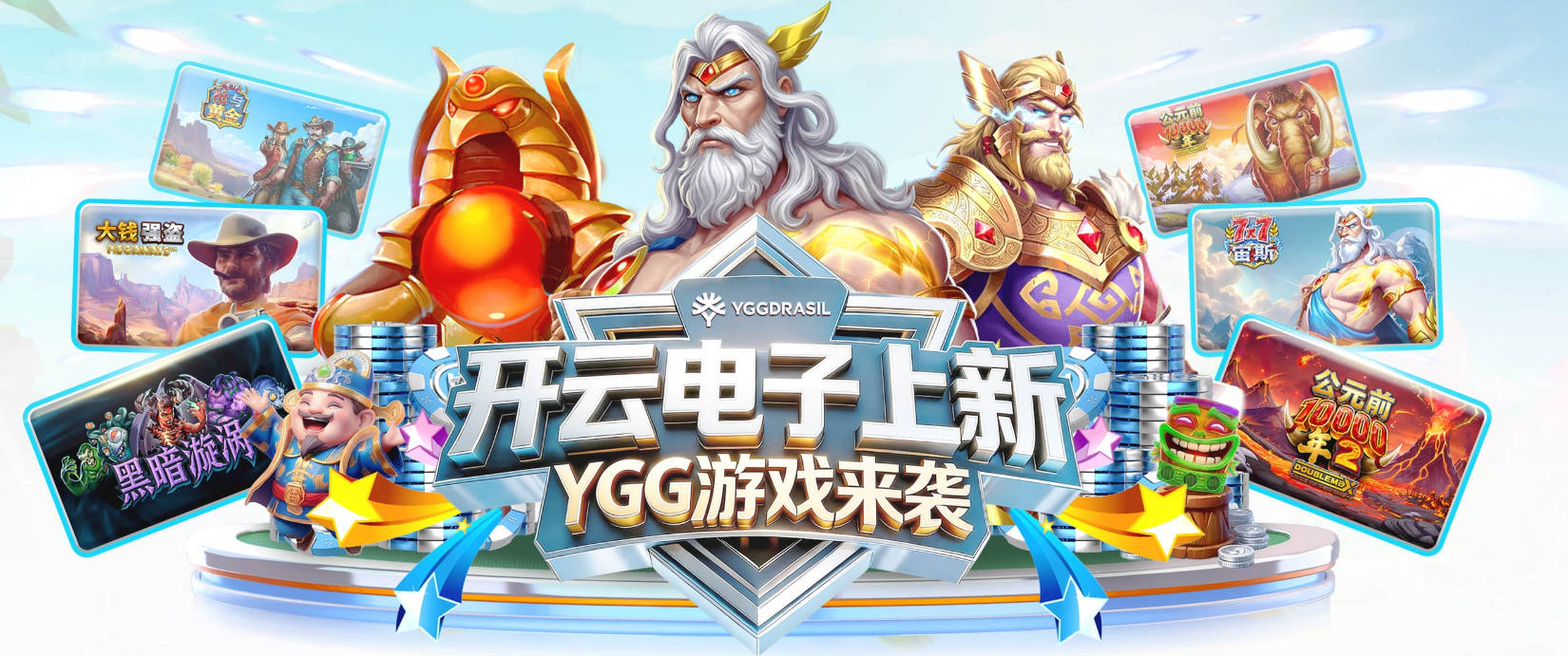 每体：巴萨夏窗前瞄准左脚中卫，小蜘蛛已被马竞否决